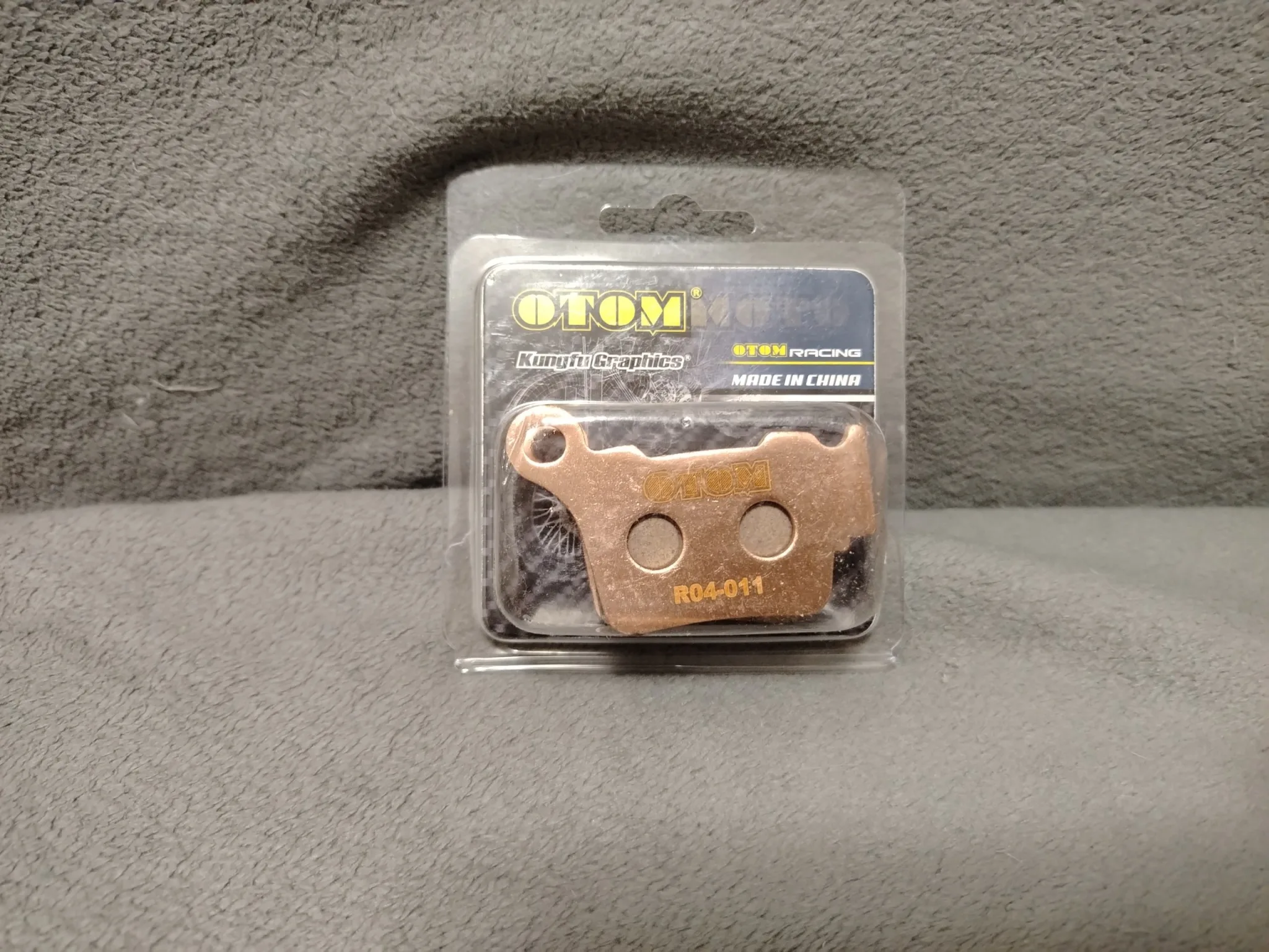 Задние тормозные колодки R04 KTM
